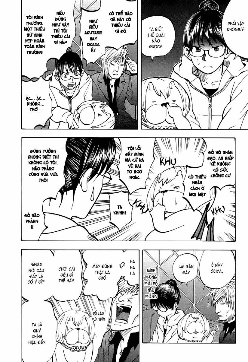 yondemasu yo, azazel-san chapter 7 11