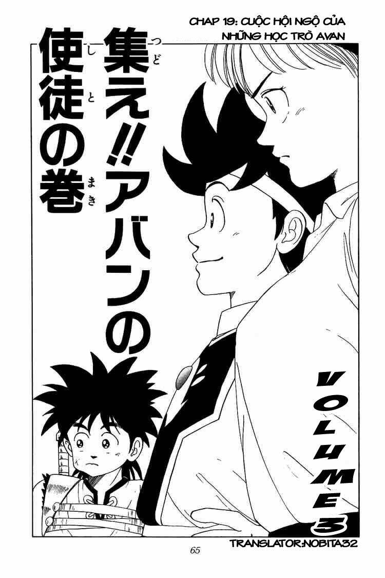 dragon quest - dấu ấn rồng thiêng chapter 19 1