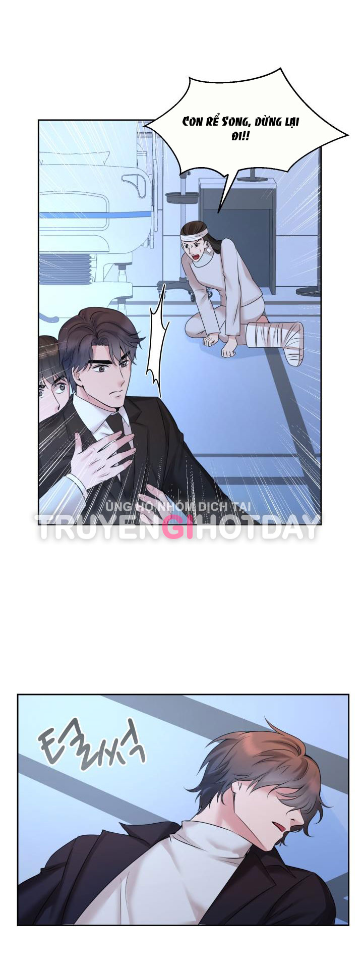 [18+] vì điên nên kết hôn chapter 28.1 15