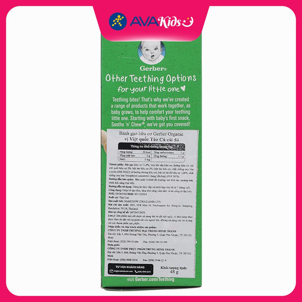 Bánh gạo ăn dặm Gerber Organic Teethers vị việt quất, táo và củ cải đỏ hộp 48g (từ 7 tháng) - Hàng Chính Hãng