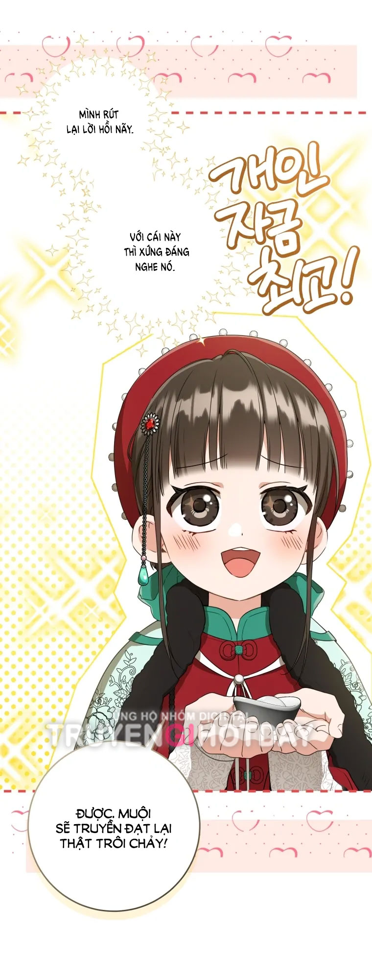 trở thành đứa cháu gái bị ghẻ lạnh trong gia tộc võ giả hùng mạnh chapter 28.1 30