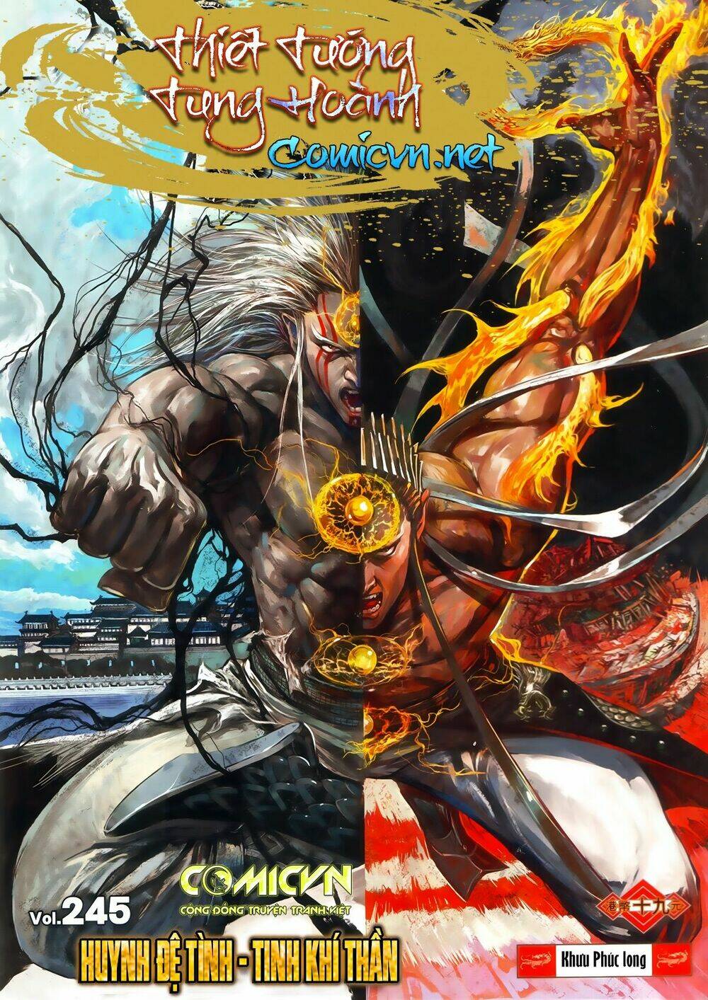 thiết tướng tung hoành (cựu tác) chapter 245 1