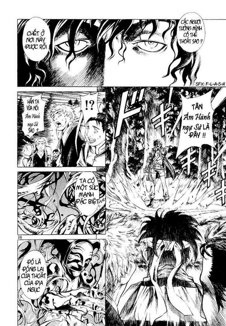 shin angyo onshi (tân ám hành ngự sử) chapter 5 25