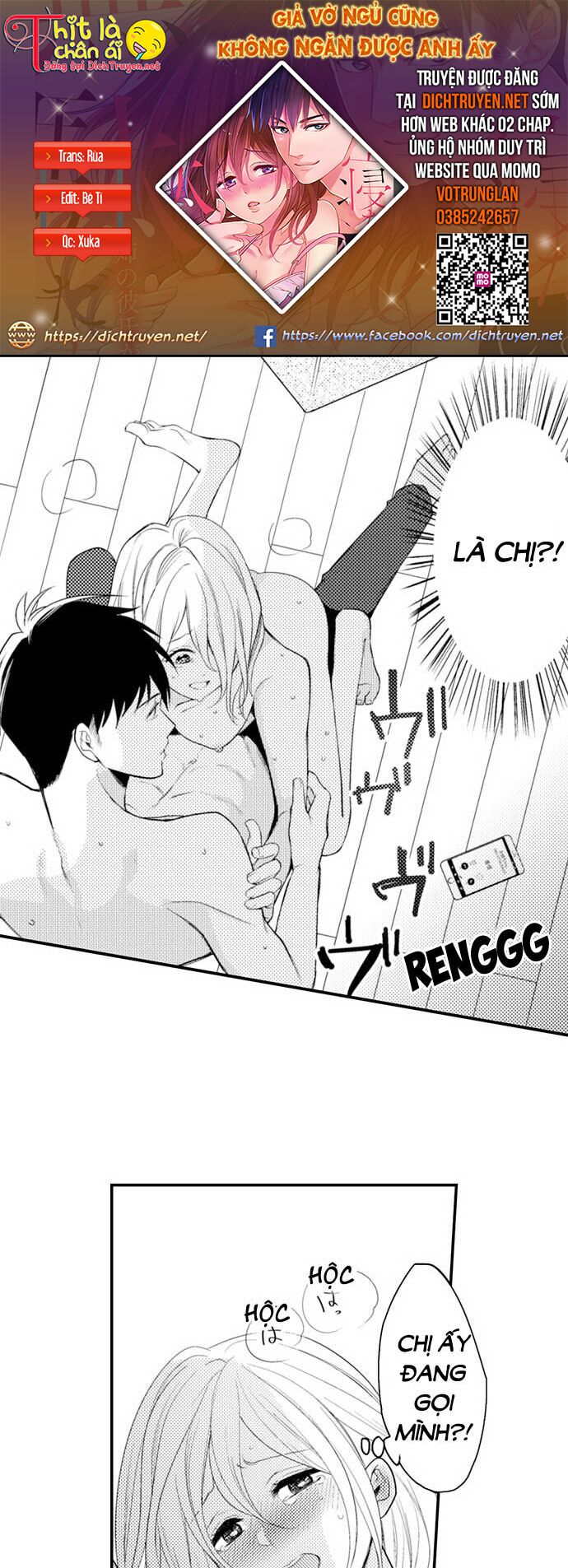 giả vờ ngủ cũng không ngăn được anh ấy chapter 20 1