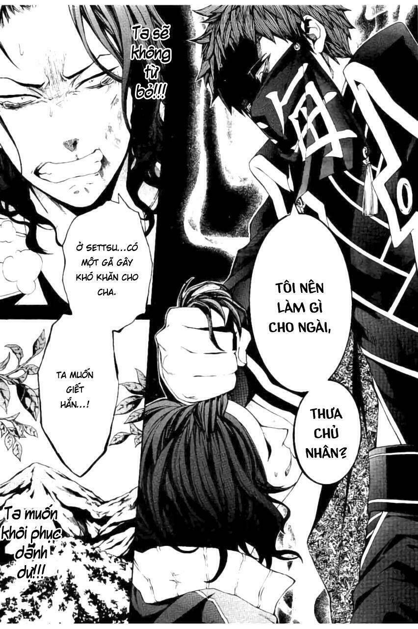 rengoku ni warau chapter 19 13