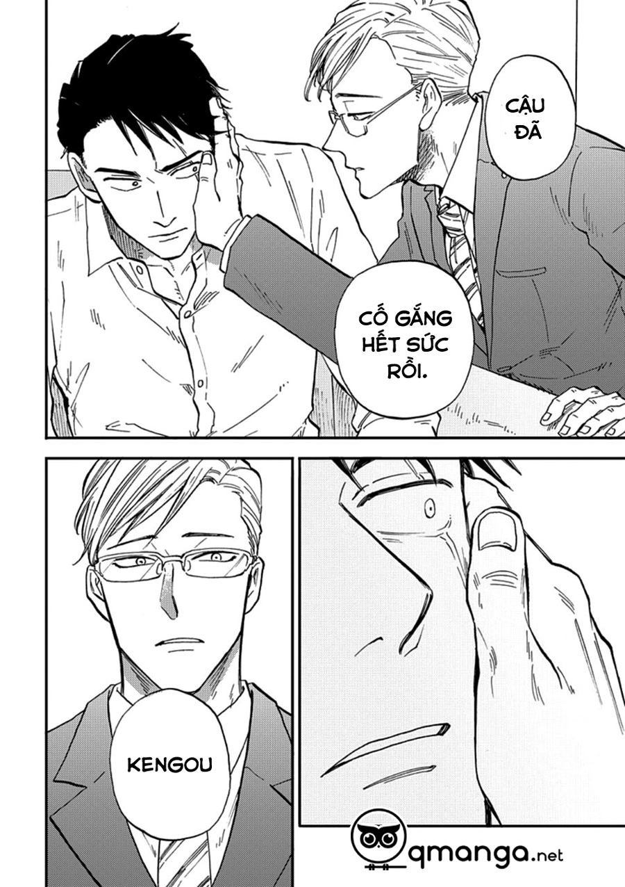 hakujin to kurobatan chapter 3 16