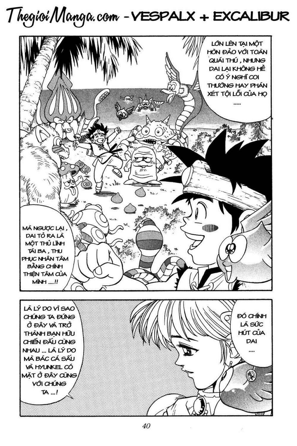 dragon quest - dấu ấn rồng thiêng chapter 251 16