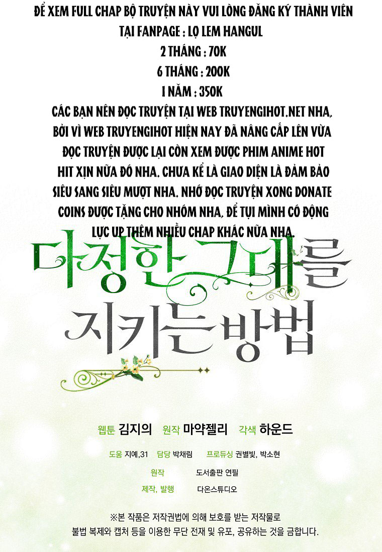 cách để em bảo vệ anh chapter 49.2 14