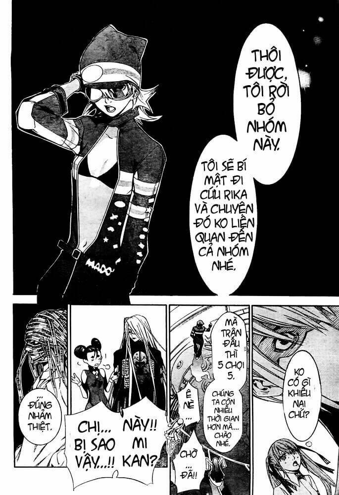 air gear chapter 248 10