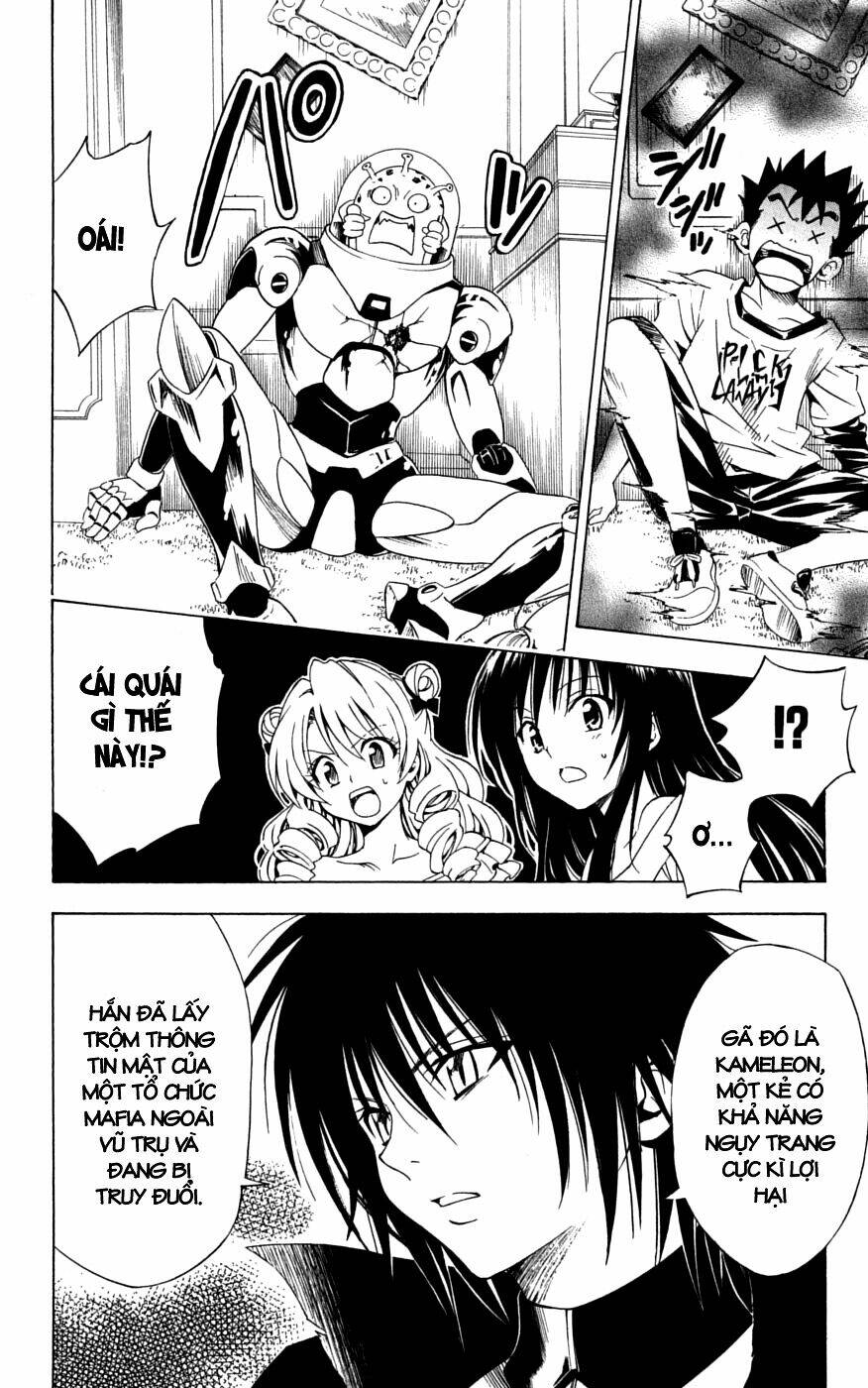 bọn tớ thích cậu! rito chapter 151 6