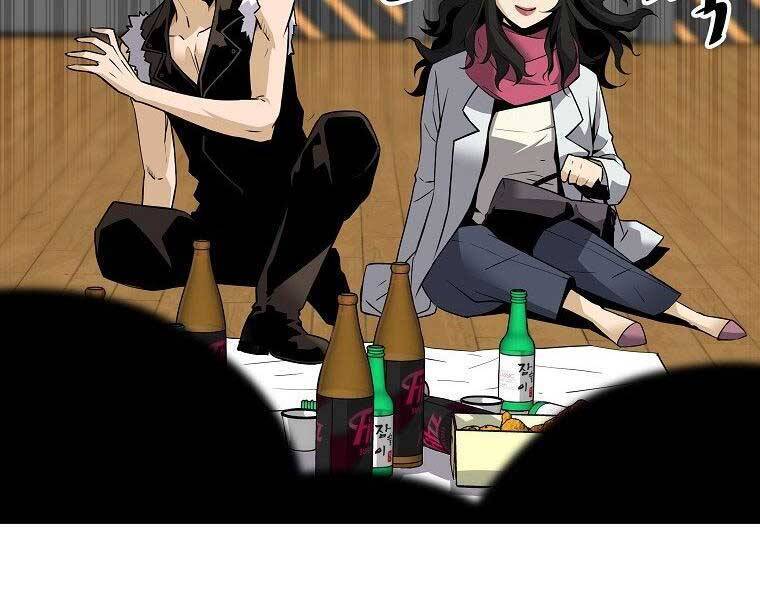 sự trở lại của huyền thoại chapter 55 33