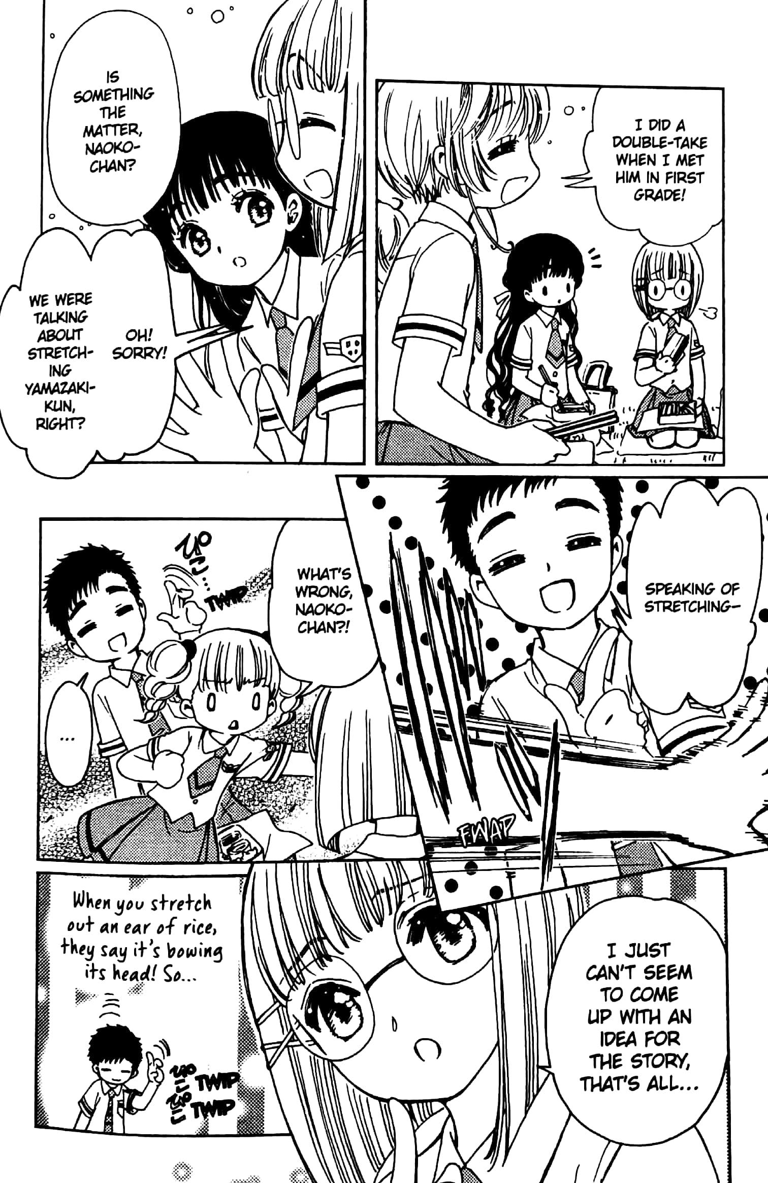 Cardcaptor Sakura: Clear Card 10