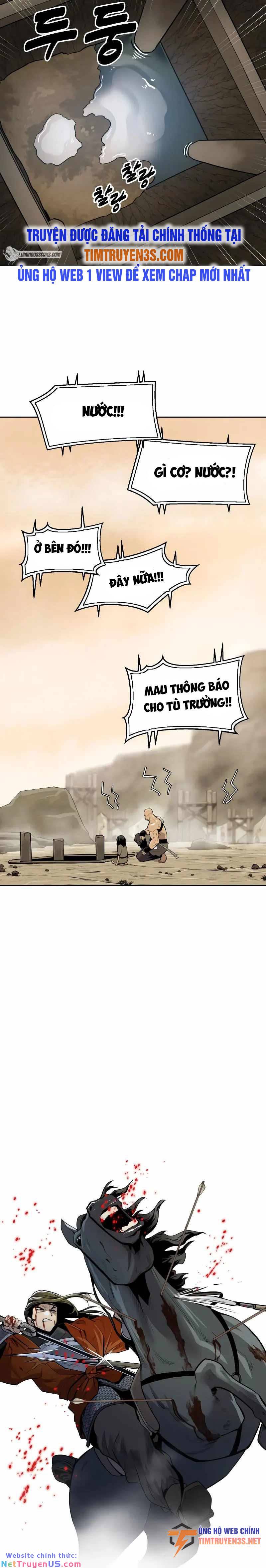 thiếu niên kiếm sư chapter 65 5