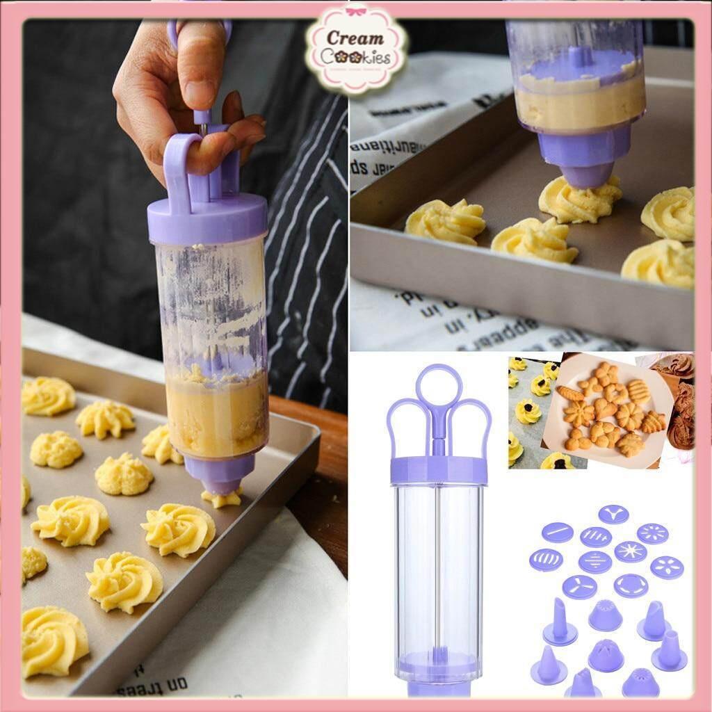 Khuôn Nhấn Bánh Qui Cookies Press/Bộ 19 Món Dụng Cụ Làm Bánh Miệng Hoa Dùng để Làm Bánh Quy Bánh Ngọt Tiện Dụng,