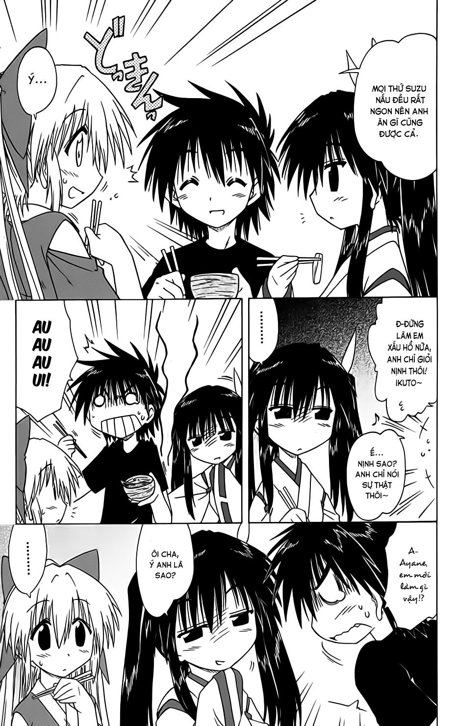 nagasarete airantou chapter 84 7