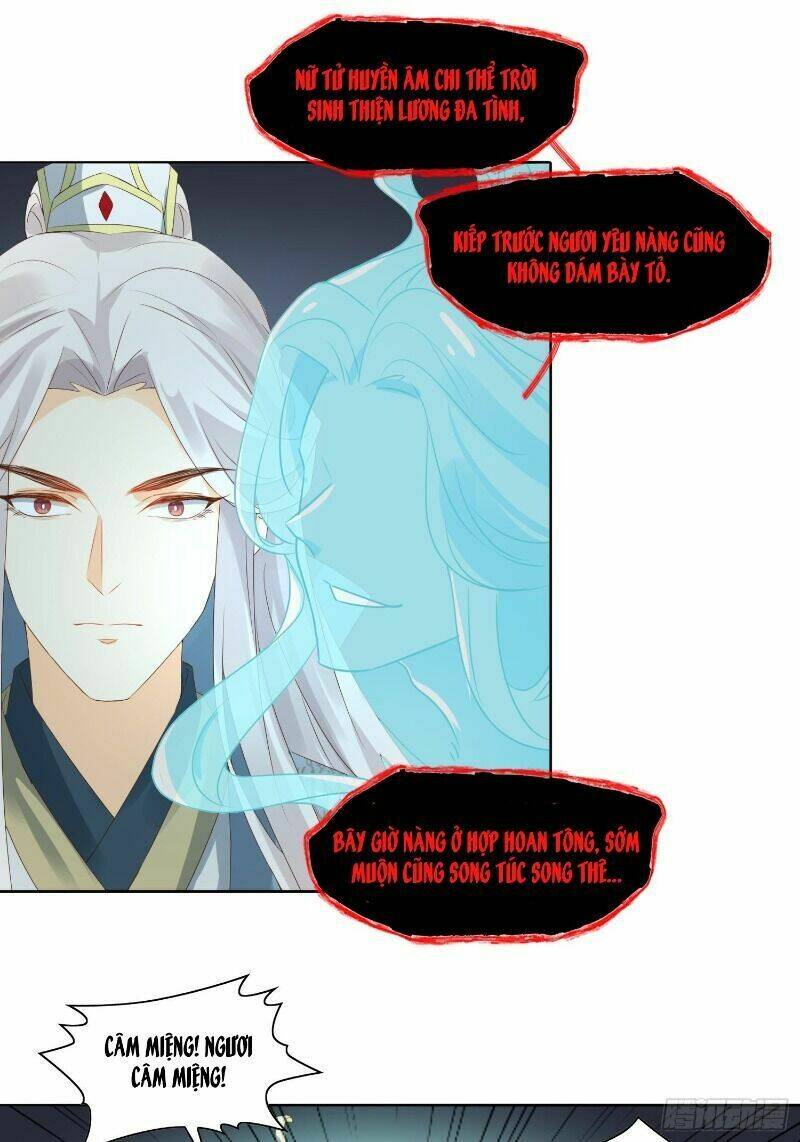 nghe nói ta là hợp hoan lão tổ? chapter 36 25