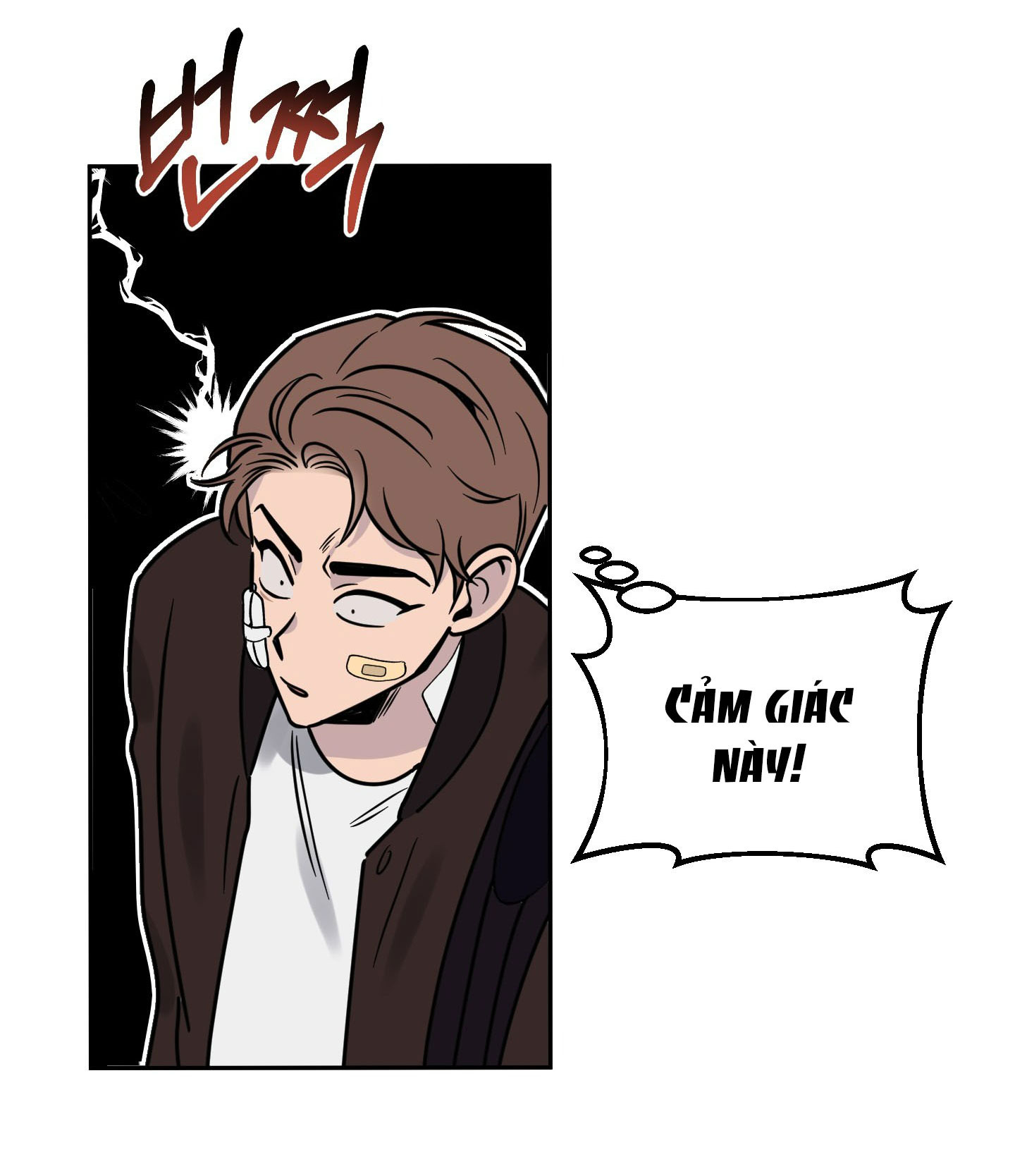 [18+] điều may mắn nhất cuộc đời tôi chapter 1.2 11