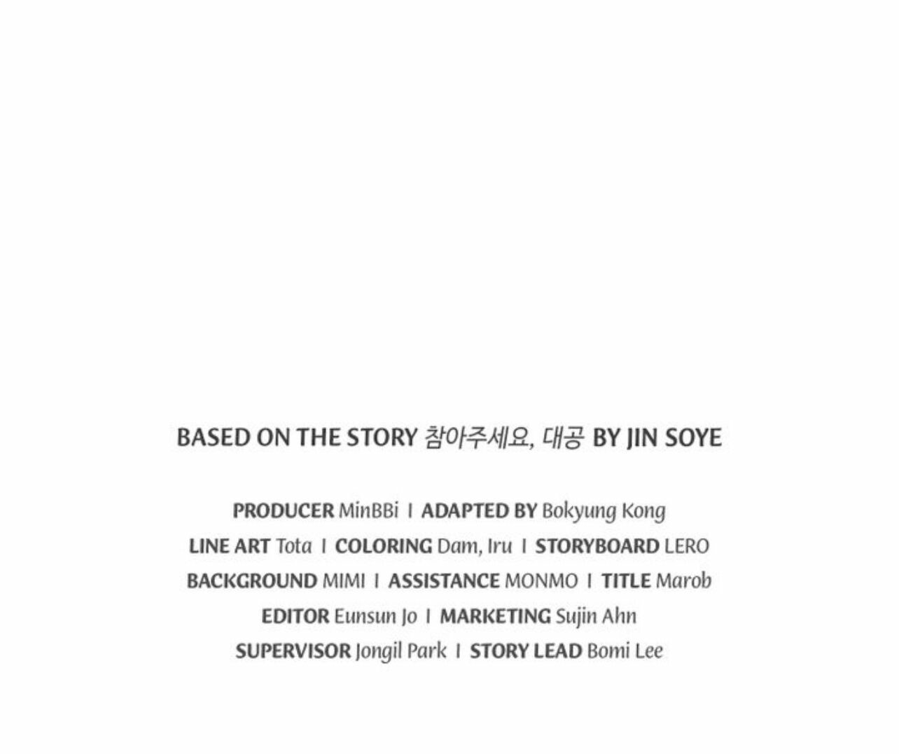 chịu đựng đi đại công tước!! chapter 9 65