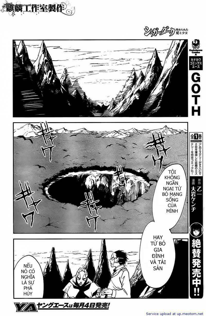 sugar dark chapter 14 7