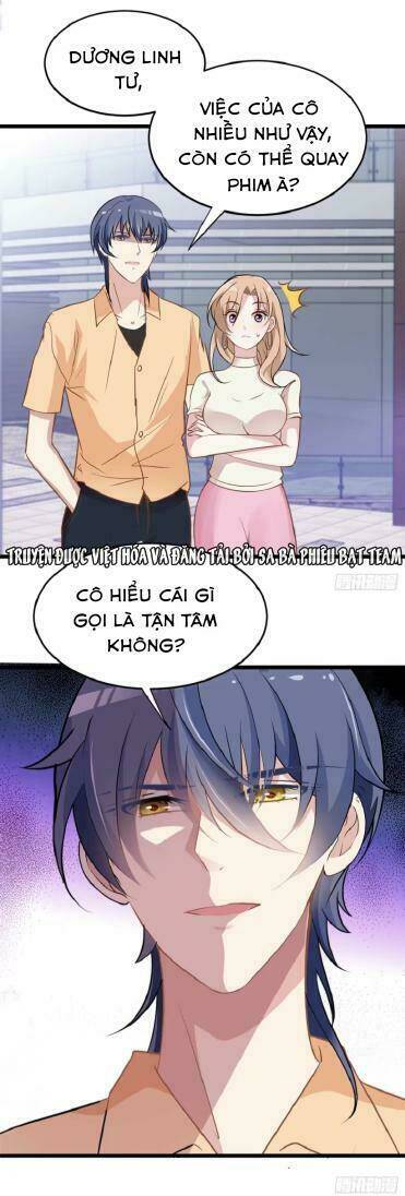 ảnh đế thần bí trộm cưới: vợ yêu, tới pk chapter 10 10