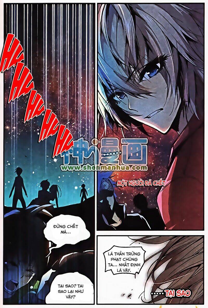 già thiên chapter 3 12