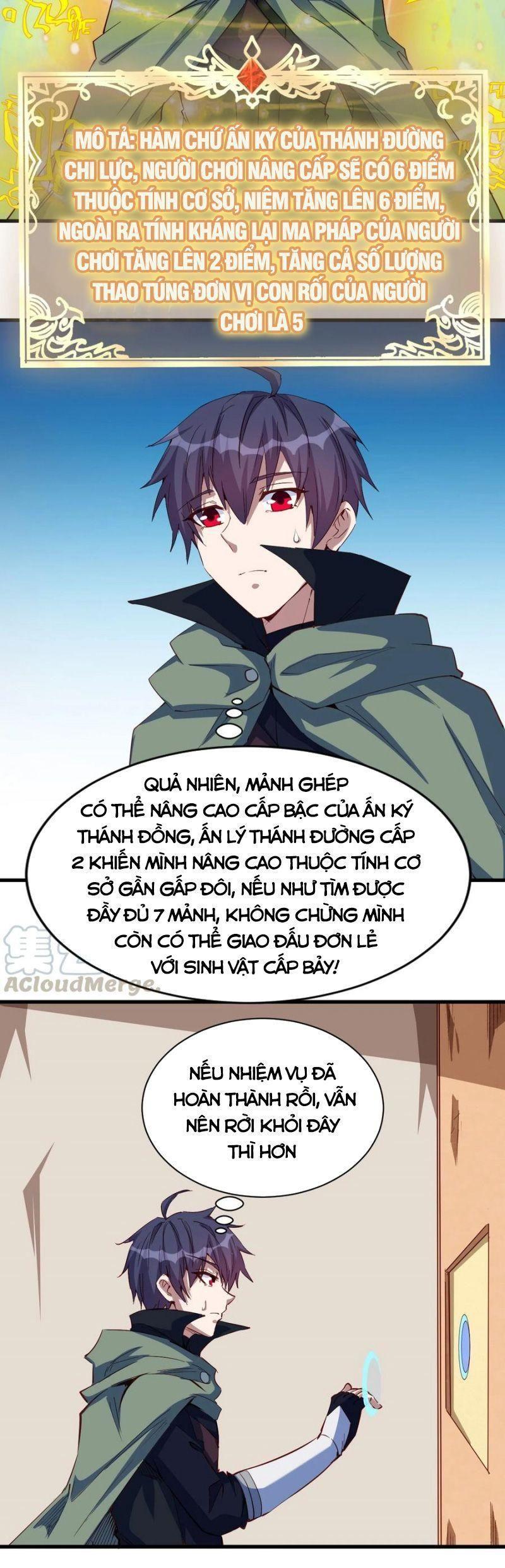 thánh đường chi thành chapter 86 13