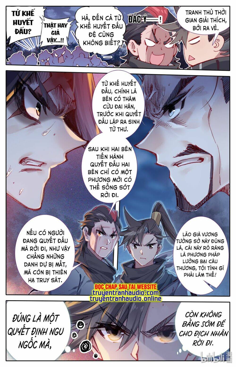 Phàm Nhân Tu Tiên Chapter 32 - Trang 7