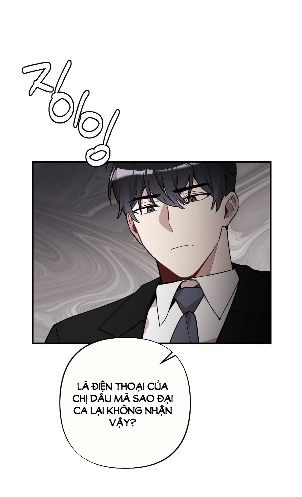 Sự Thuần Khiết Của Mùa Đông Năm Ấy chapter 43.2 - Trang 17