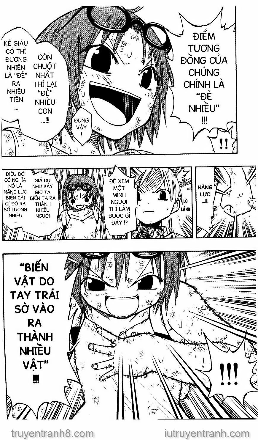 law of ueki chapter 126 3