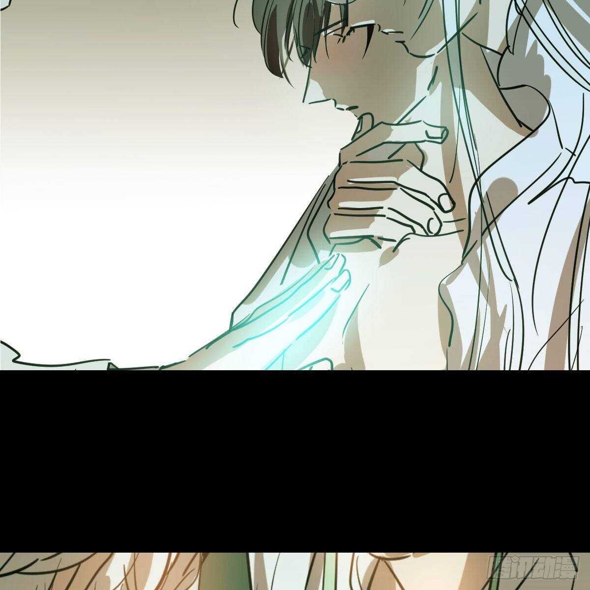 bắt lấy ngao ngao chapter 125 71