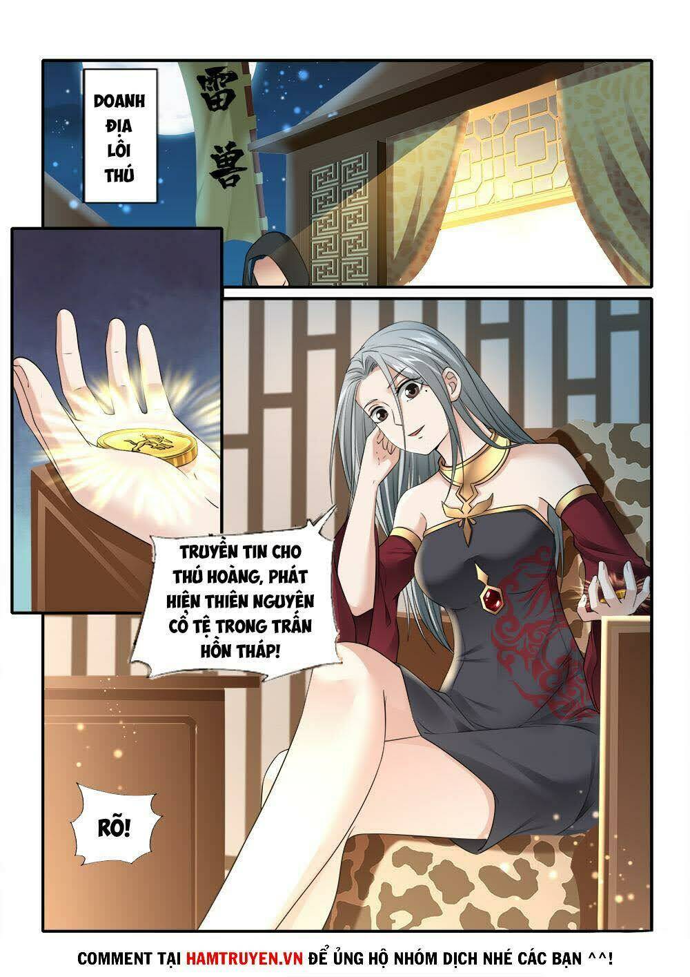 cửu tinh thiên thần quyết chapter 224 12