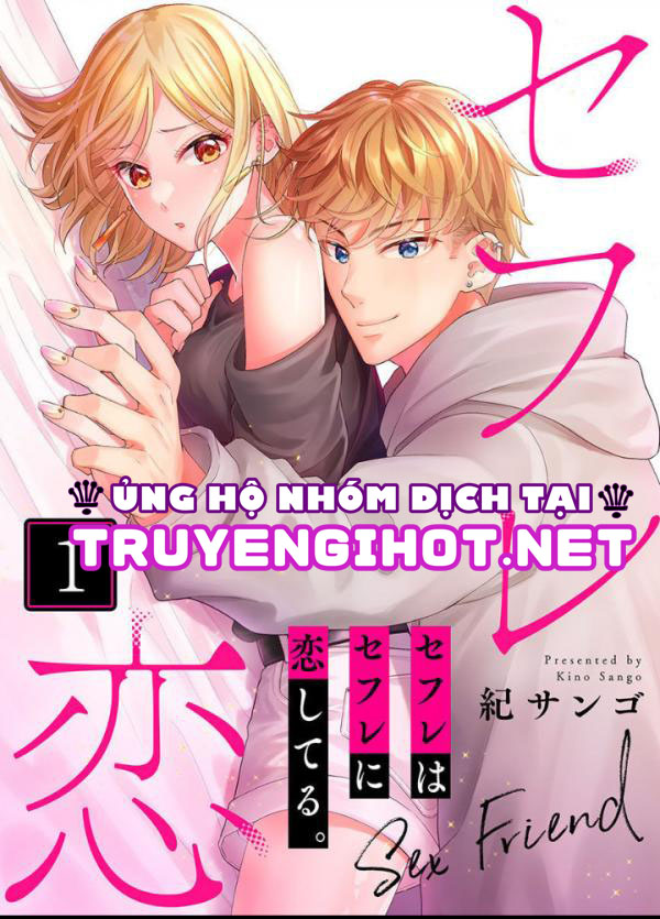 khi bạn tình phải lòng nhau (full) chapter 3.1 2