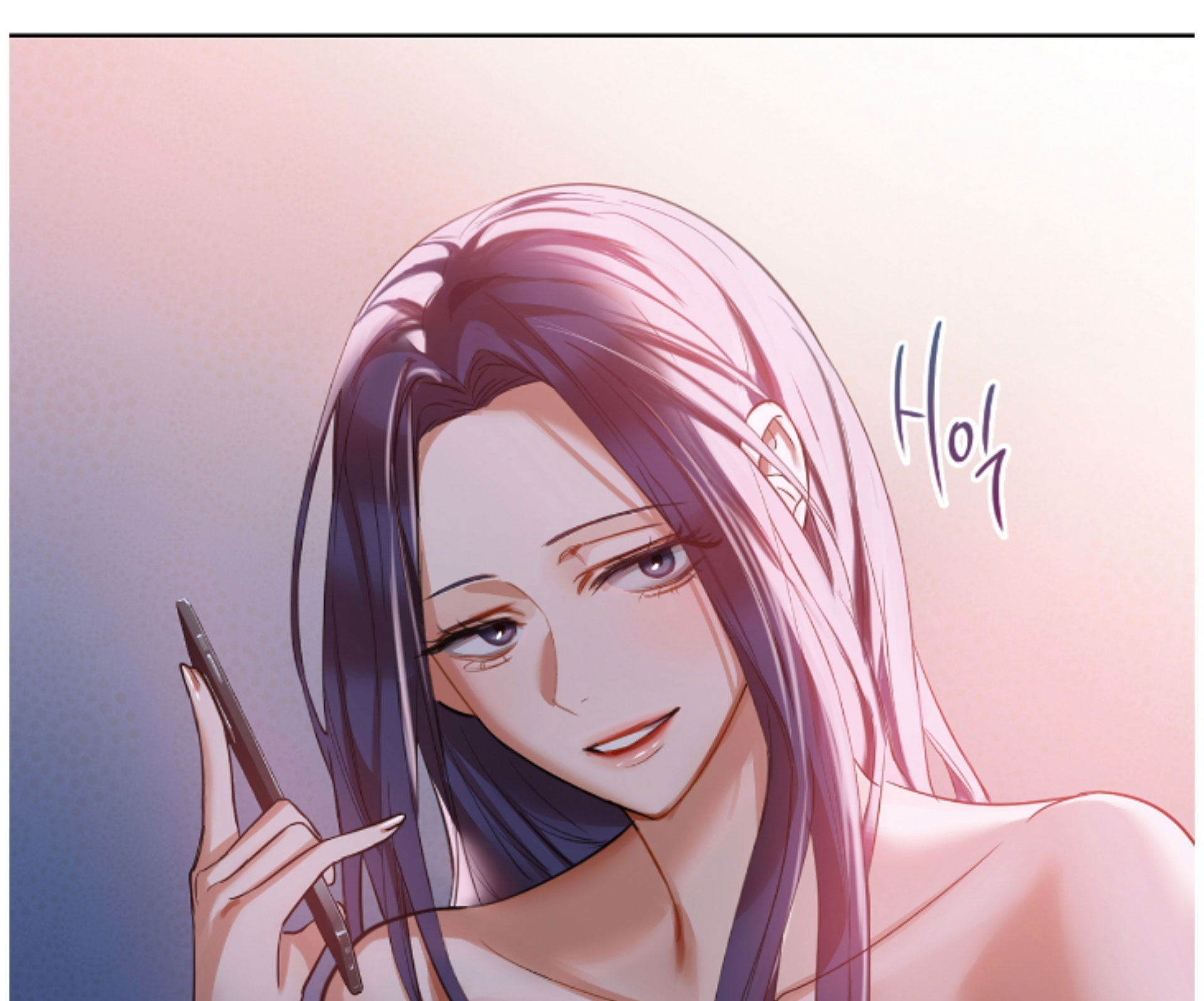 caffeine chapter 11 27