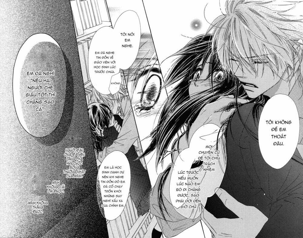 sora log chapter 16.6 32