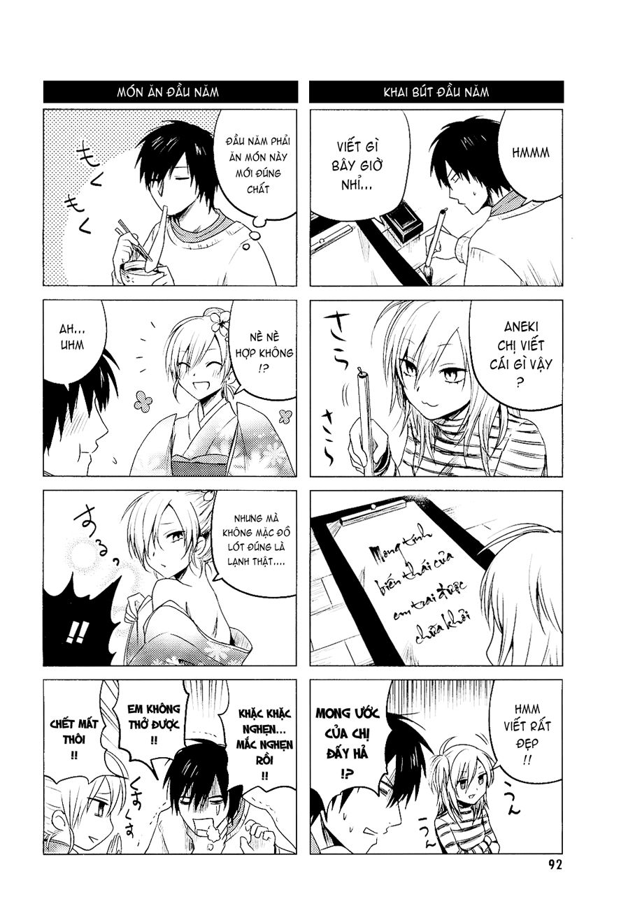 hoozuki-san chi no aneki + imouto chapter 10 2