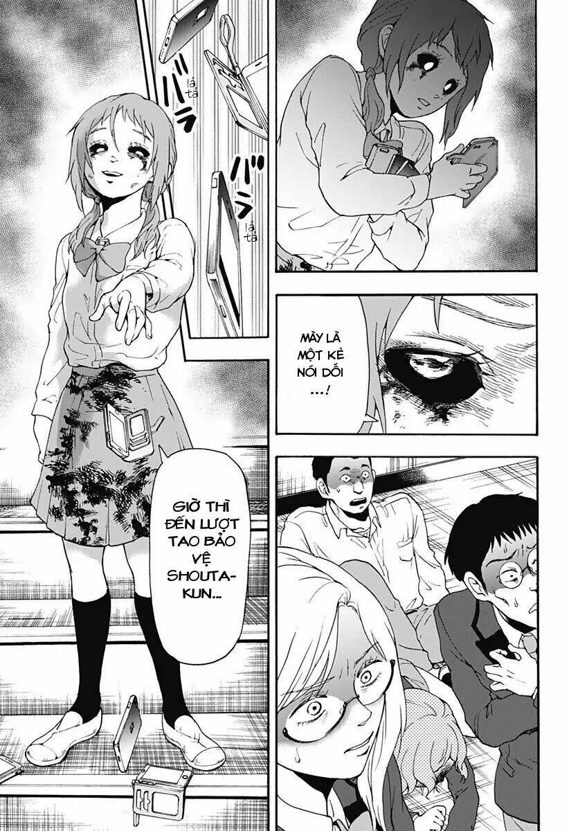 tomogui kyoushitsu chapter 24 10