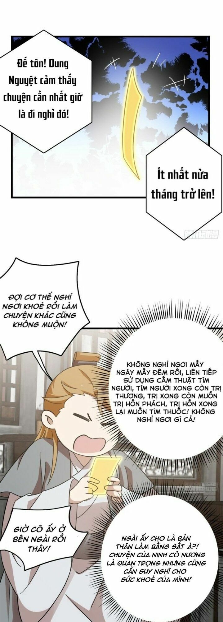 độc bộ thiên hạ: đặc công thần y chapter 199 16