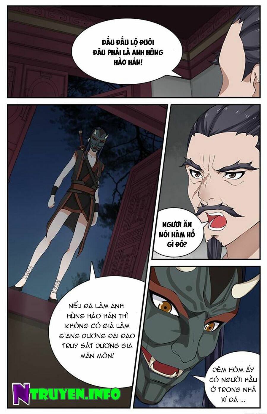 cự tuyệt bạo quân chuyên sủng: hung mãnh vương phi chapter 33 9