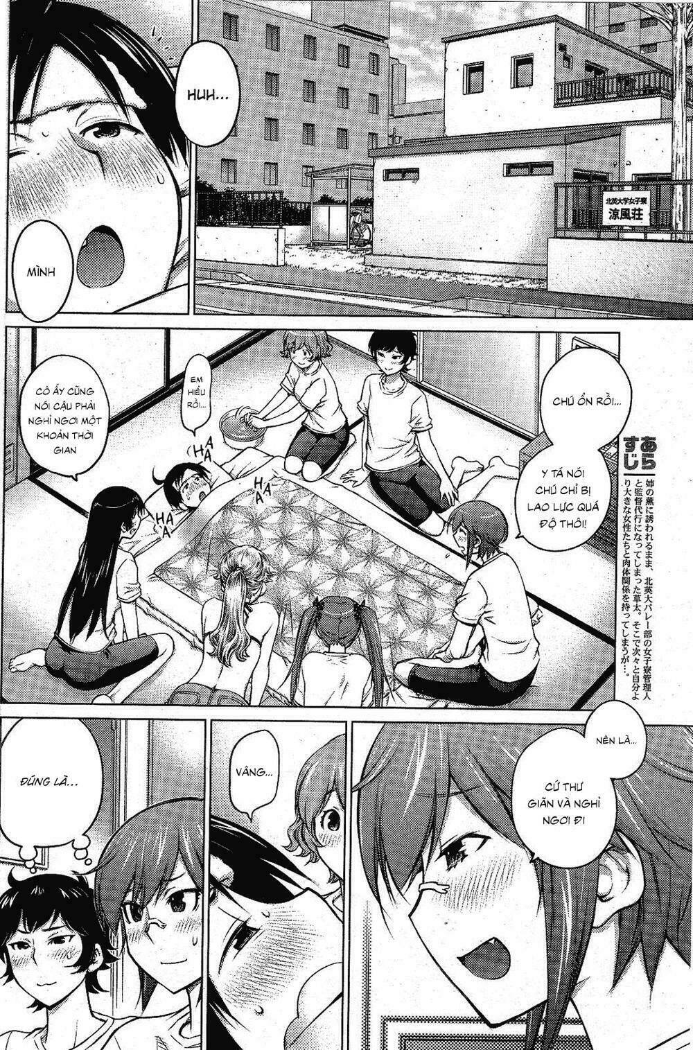 ookii onnanoko wa daisuki desu ka chapter 9 4