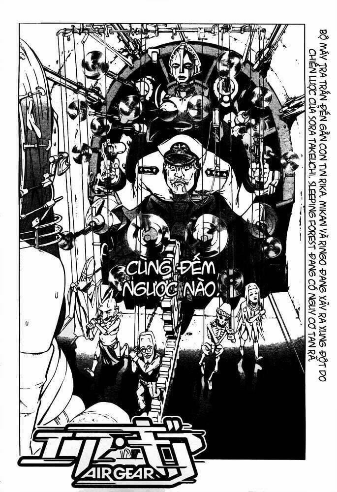 air gear chapter 248 4