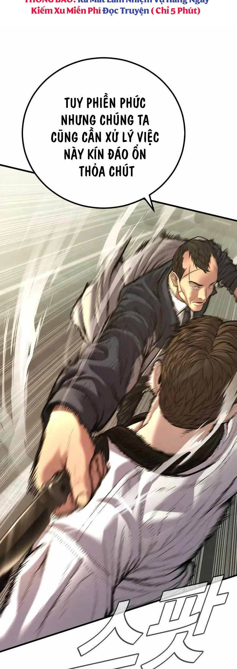 đặc vụ kim chapter 139 15