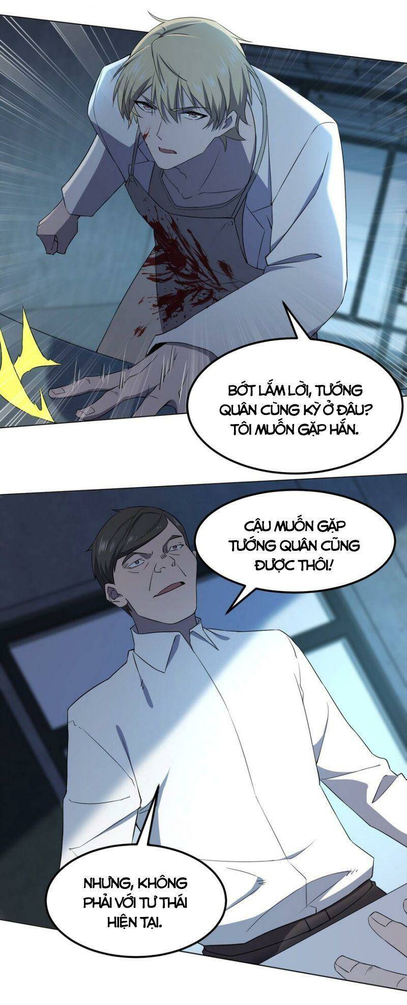 đừng hiểu lầm, tôi mới là người bị hại! chapter 98 24