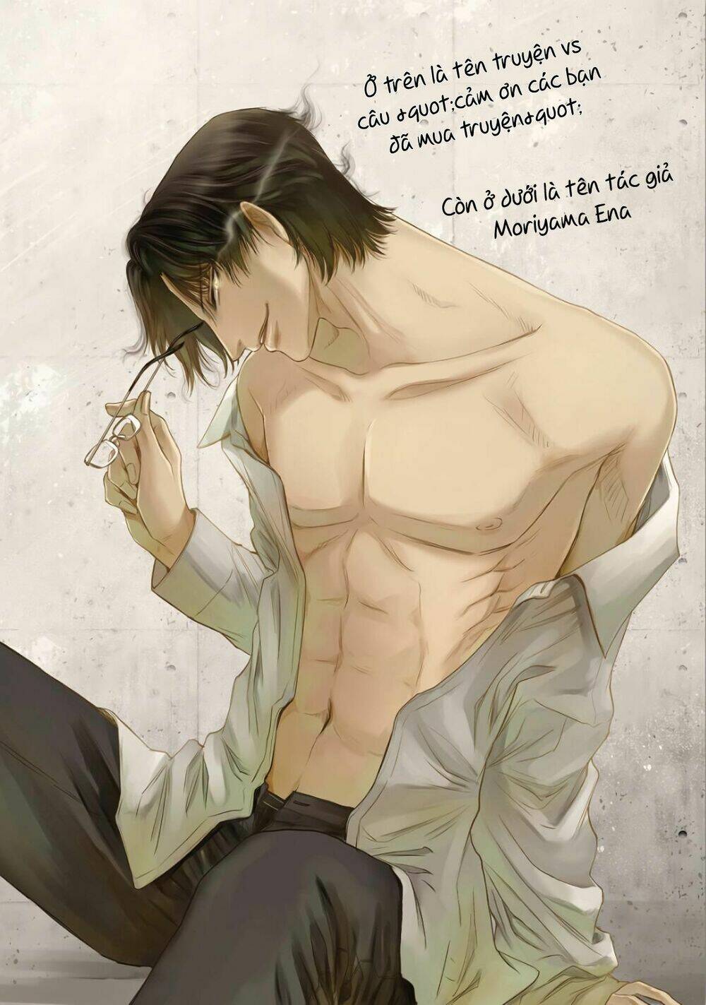 kono ai wa, itan - tình yêu dị giáo chapter 14 30