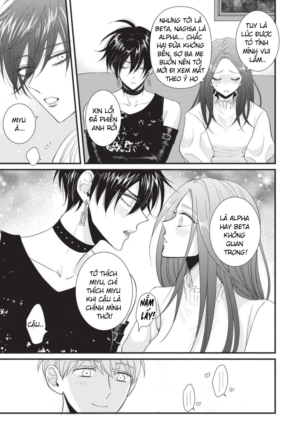 chúng tôi chỉ là những beta bình thôi mà! chapter 7 13