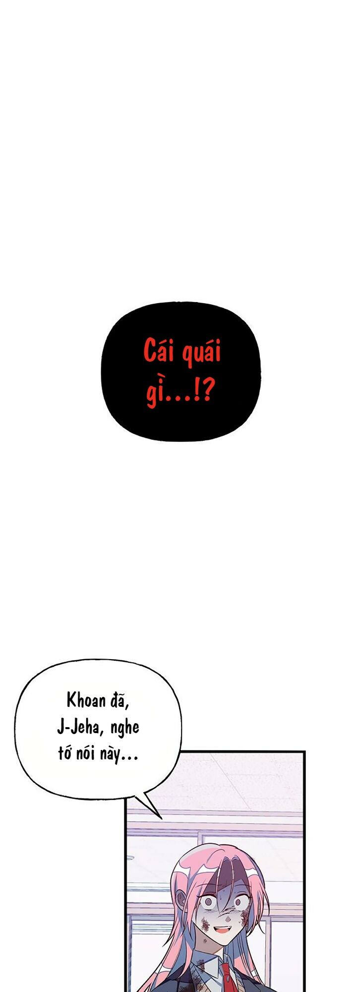 survive romance chapter 5 1