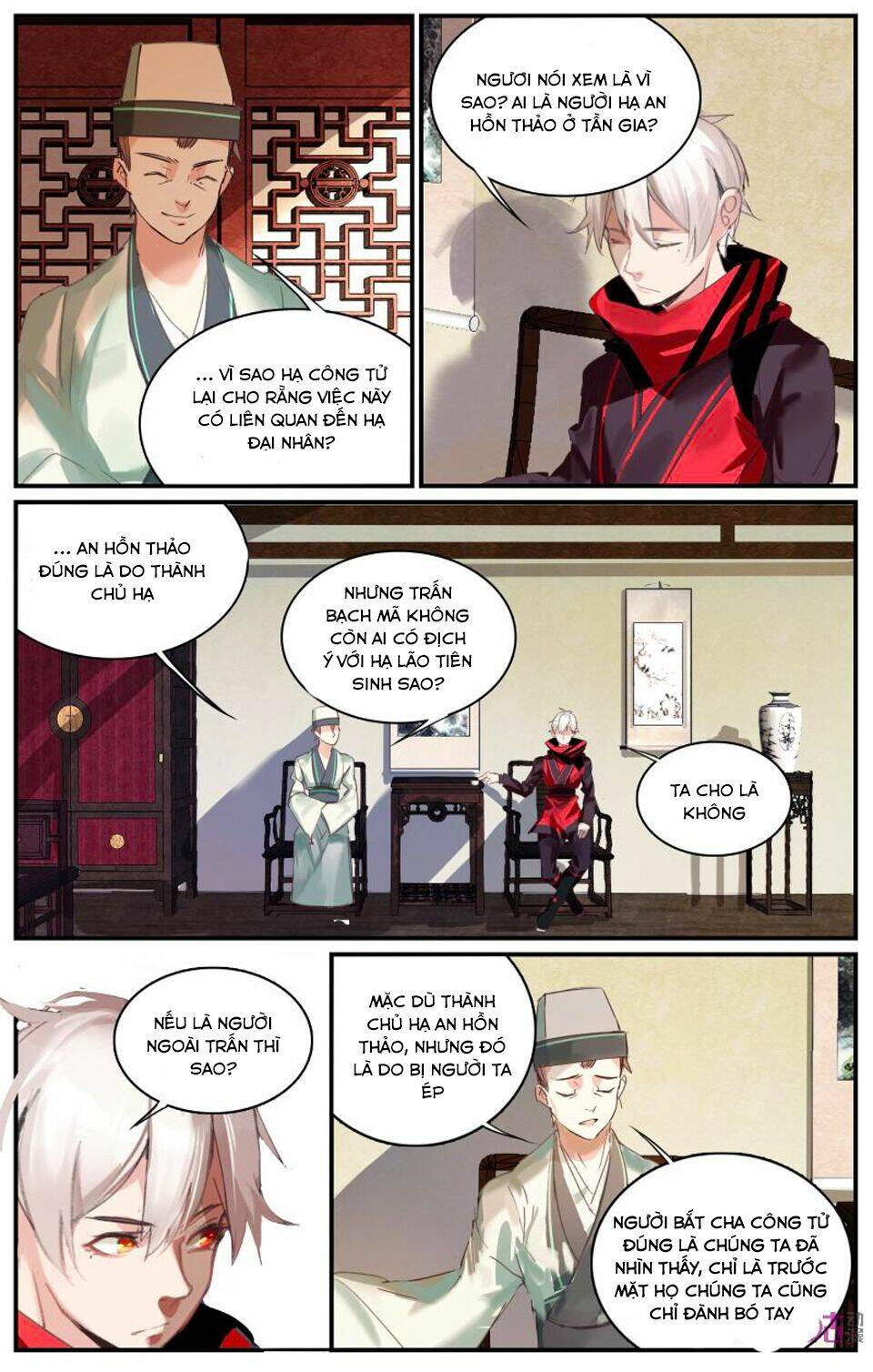 cửu tuyền quy lai chapter 24 5