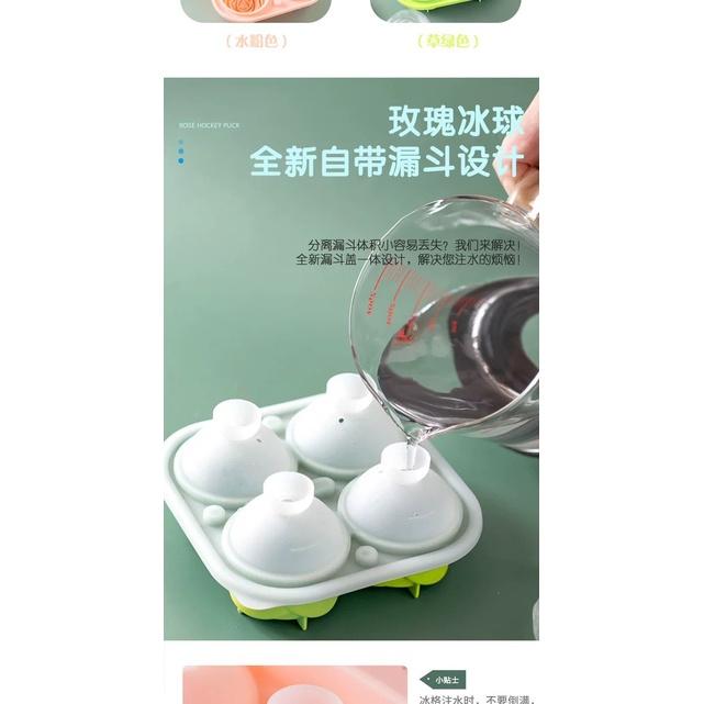 Khay Làm Đá Hình Bông Hoa Hồng 3D Chất Liệu Silicone - Khuôn Làm Thạch Hình Hoa Hồng Cao Cấp