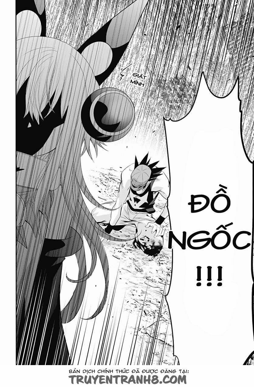 q (shihira tatsuya) chapter 11 21