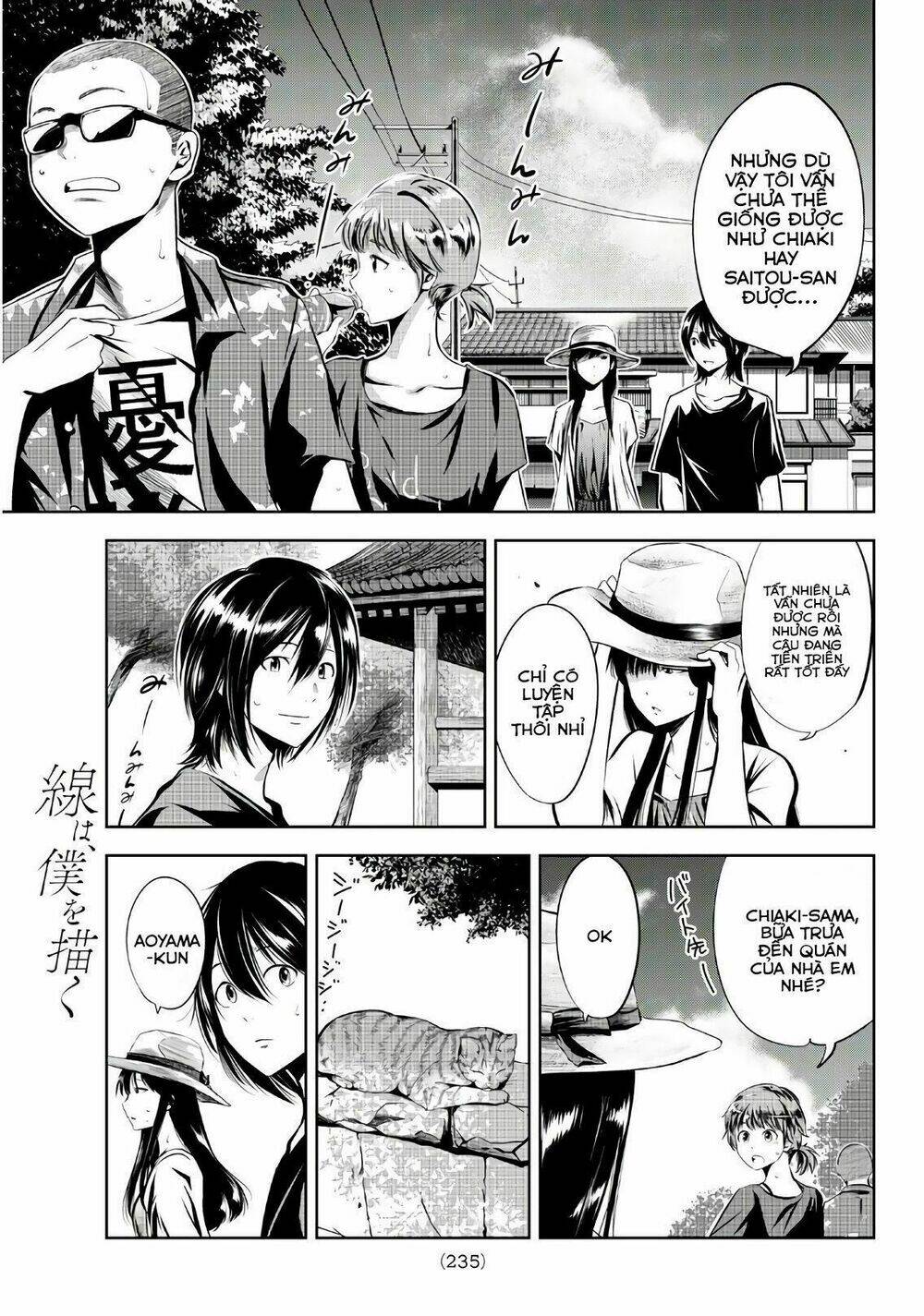 sen wa, boku wo egaku chapter 12 8
