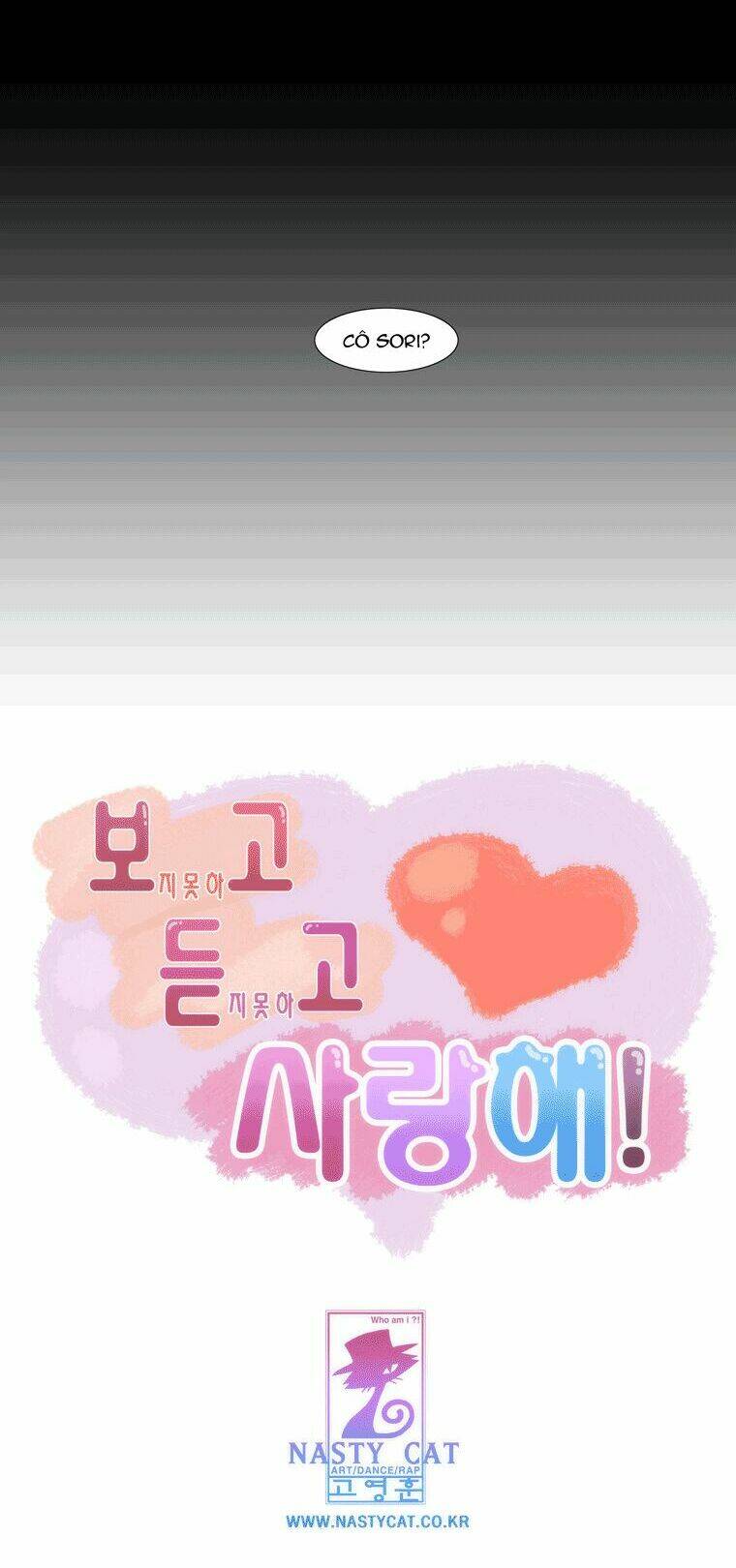 can't see can't hear but love chapter 50 41